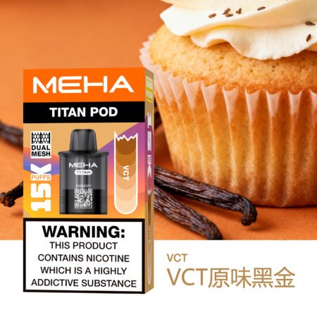 MEHA 魅嗨 TITAN 泰坦｜15000口超長續航｜15ml 大容量 × 雙霧化芯｜買三送主機